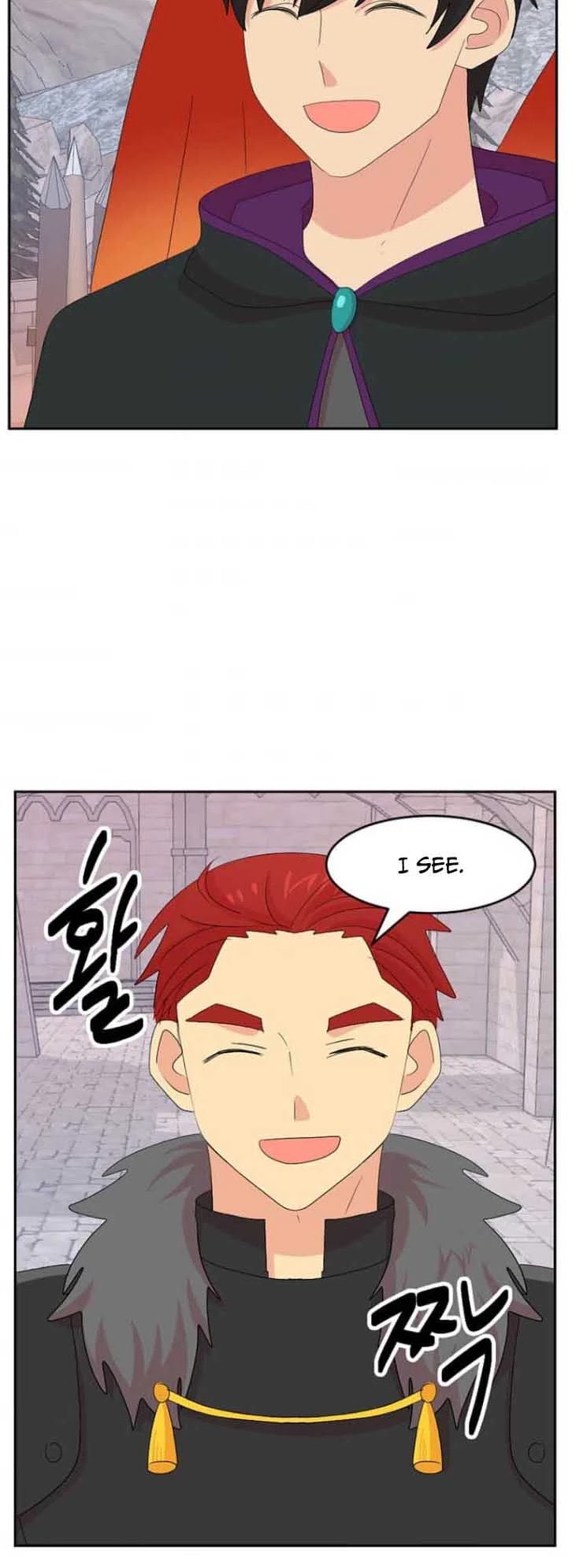 Reader (Chang Han-Yoon) chapter 167 - page 27