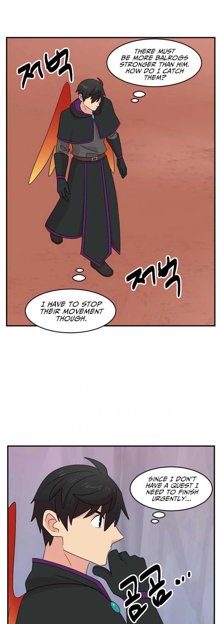 Reader (Chang Han-Yoon) chapter 166 - page 23