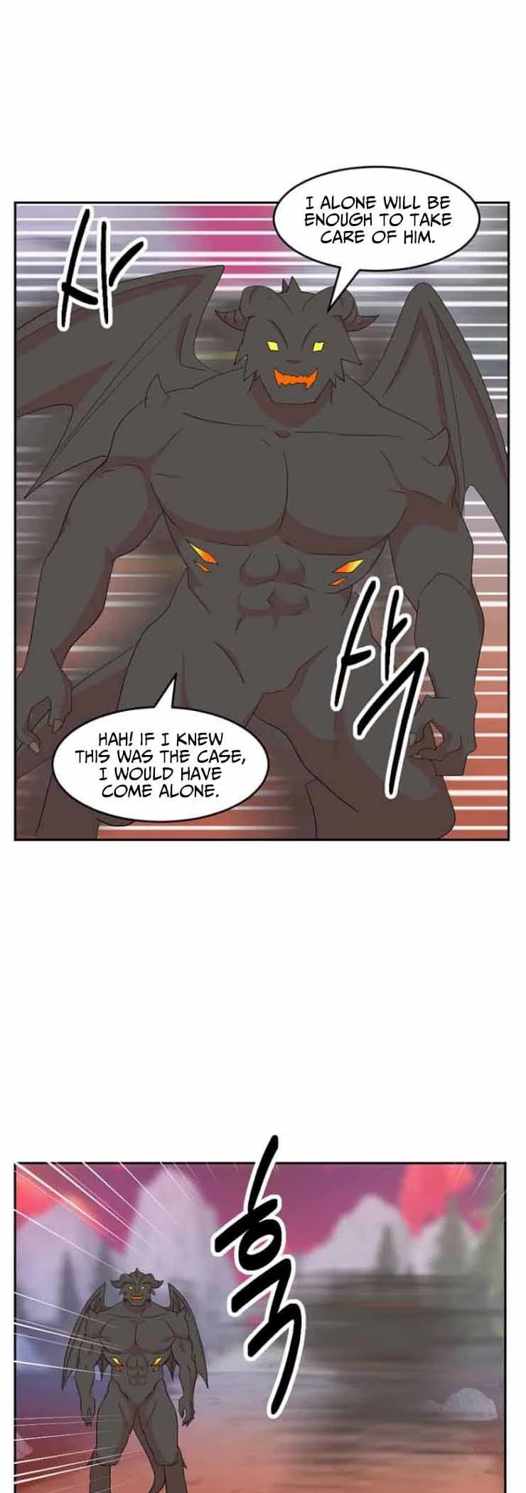 Reader (Chang Han-Yoon) chapter 165 - page 2