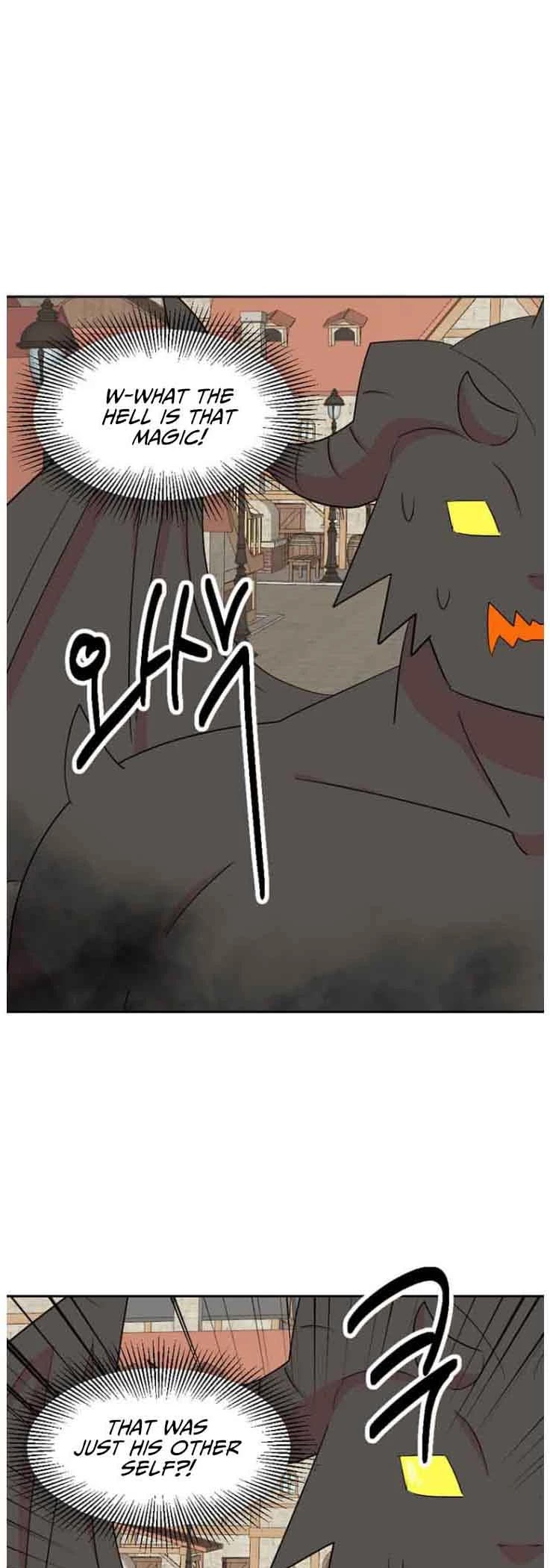 Reader (Chang Han-Yoon) chapter 165 - page 35