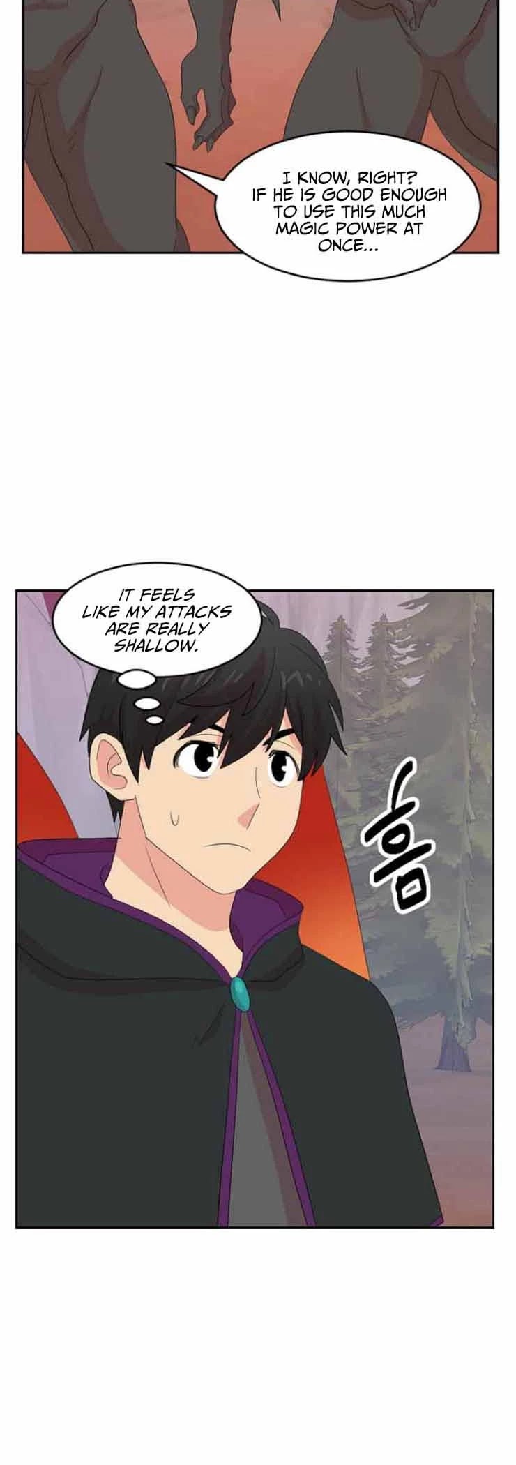 Reader (Chang Han-Yoon) chapter 165 - page 8