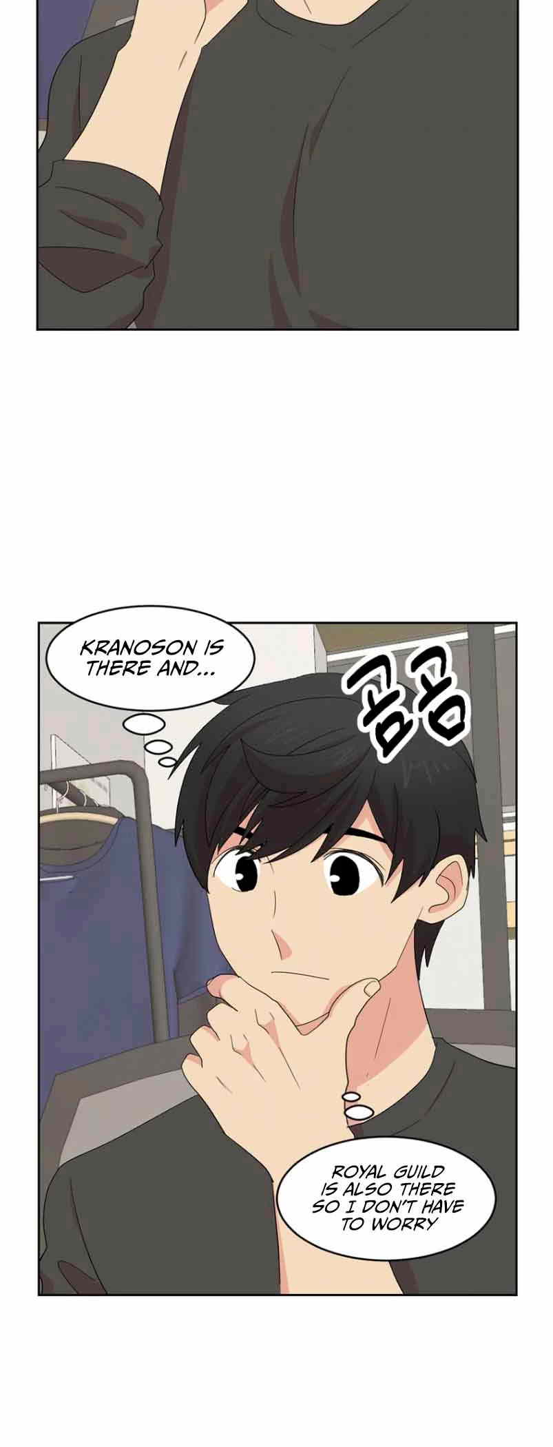 Reader (Chang Han-Yoon) chapter 163 - page 2