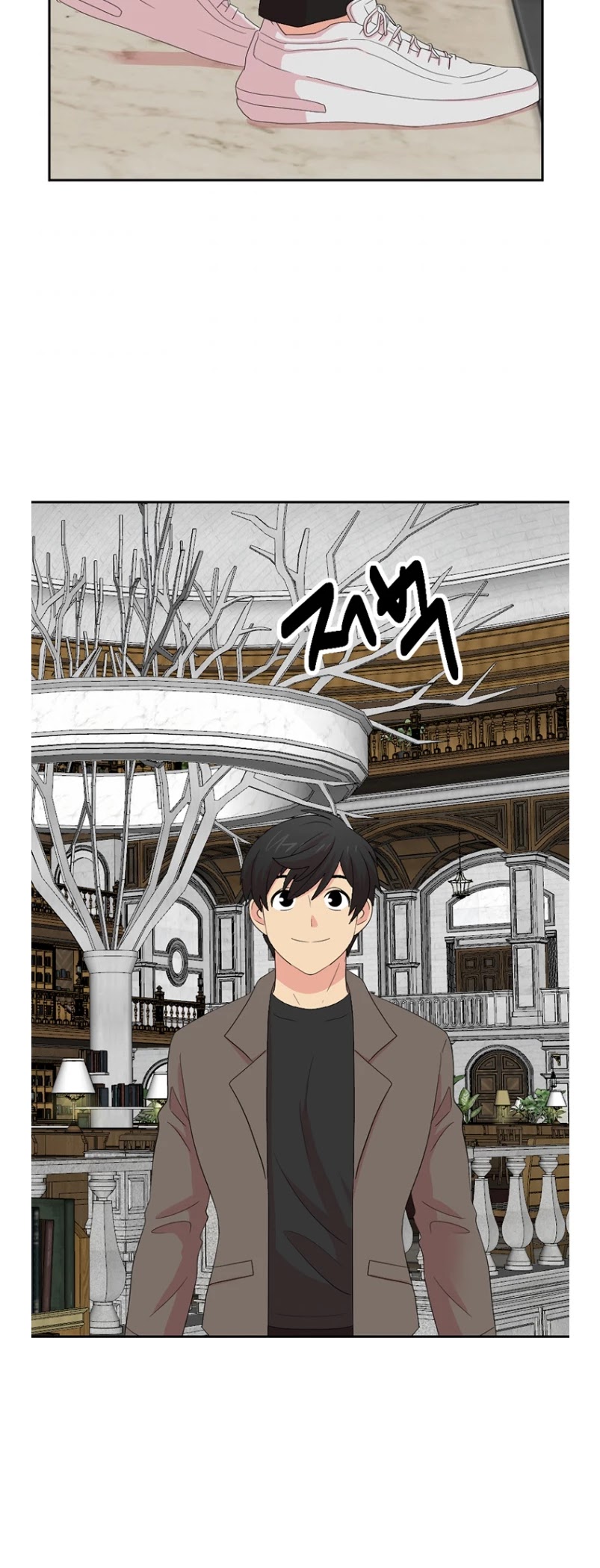 Reader (Chang Han-Yoon) chapter 159 - page 16