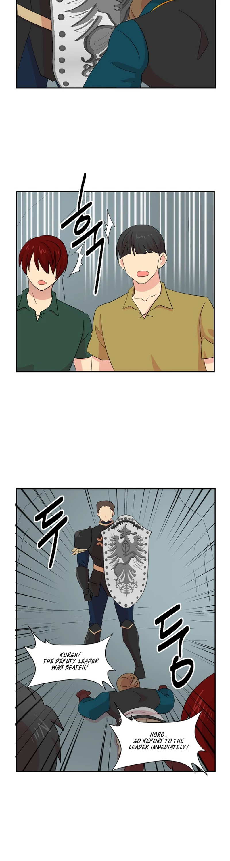 Reader (Chang Han-Yoon) chapter 157 - page 4