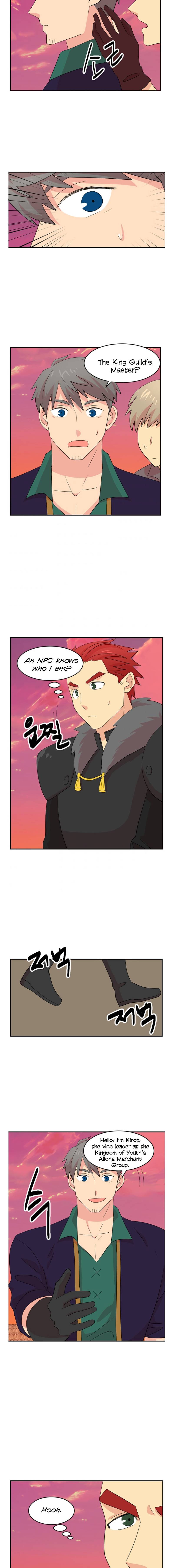 Reader (Chang Han-Yoon) chapter 153 - page 13