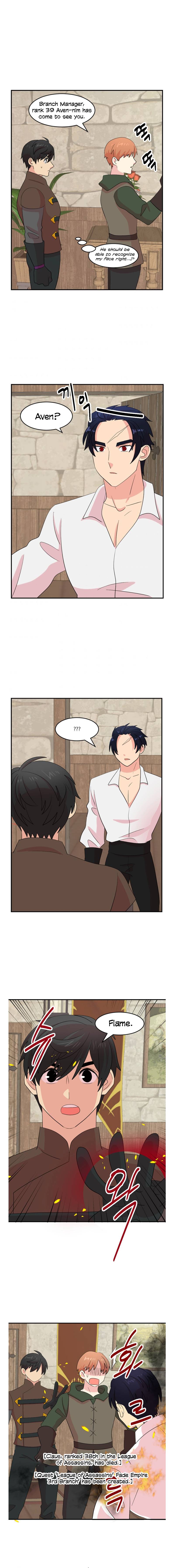 Reader (Chang Han-Yoon) chapter 153 - page 2