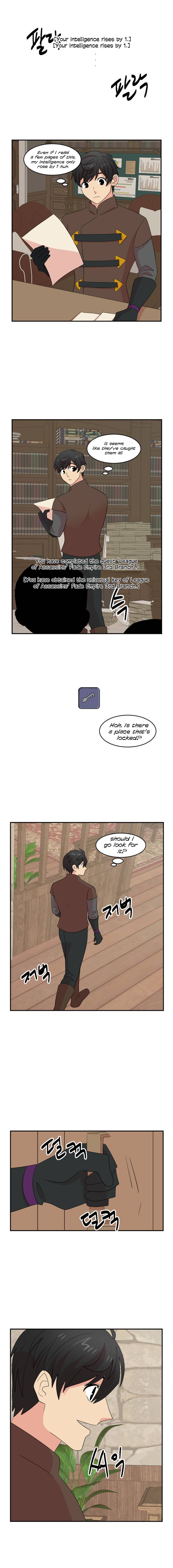 Reader (Chang Han-Yoon) chapter 153 - page 6