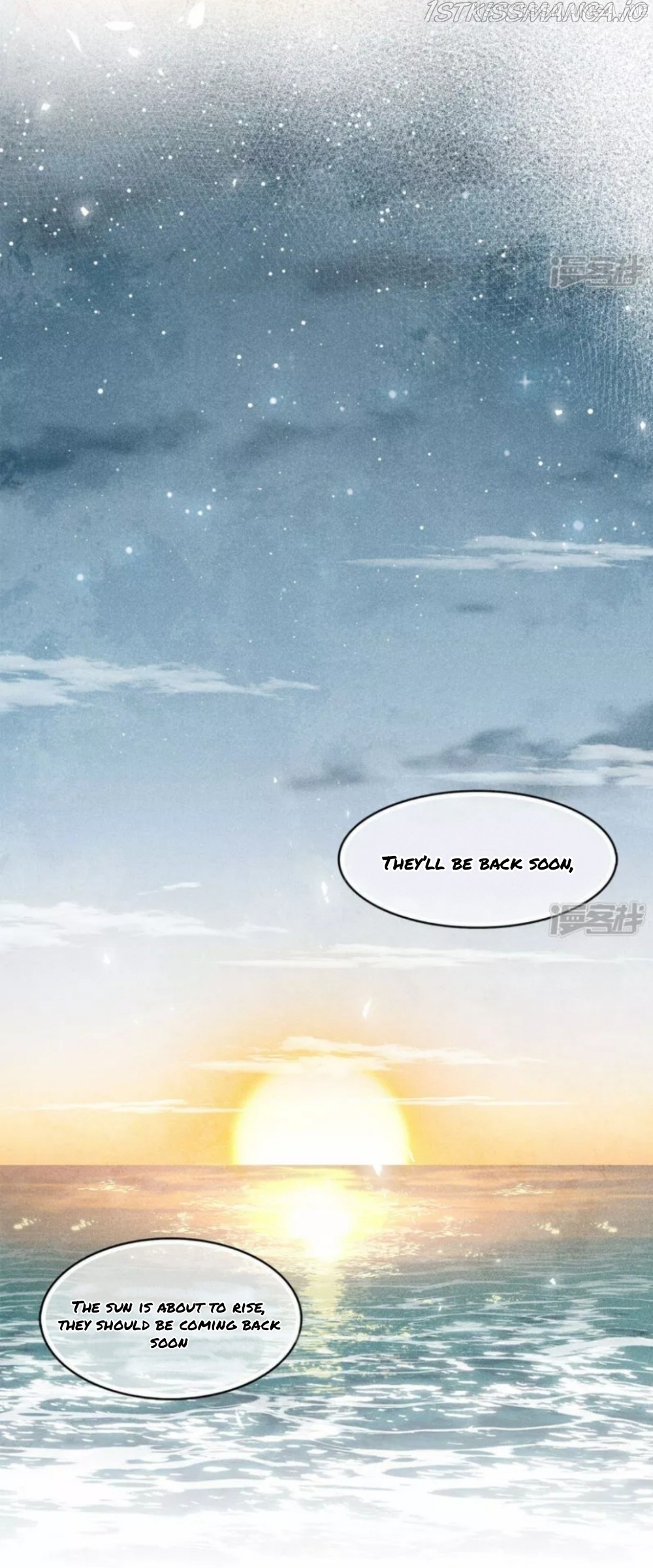 Lost You Forever Chapter 150.5 - page 4