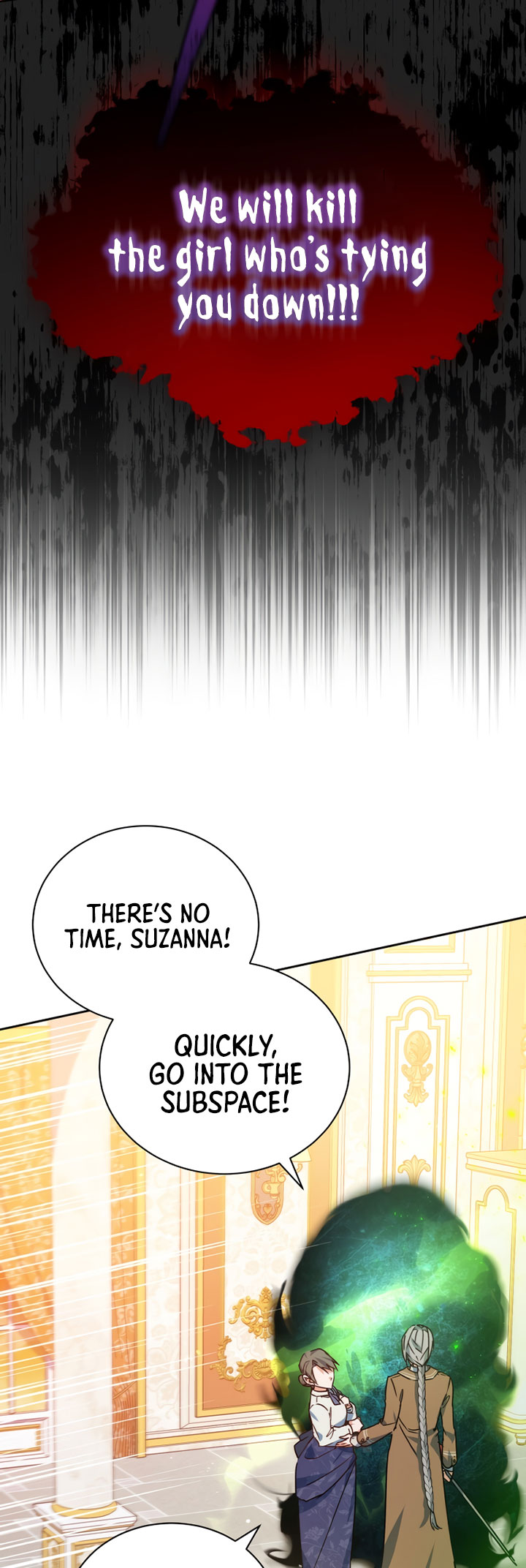 Pure White Elizabeth chapter 49 - page 2