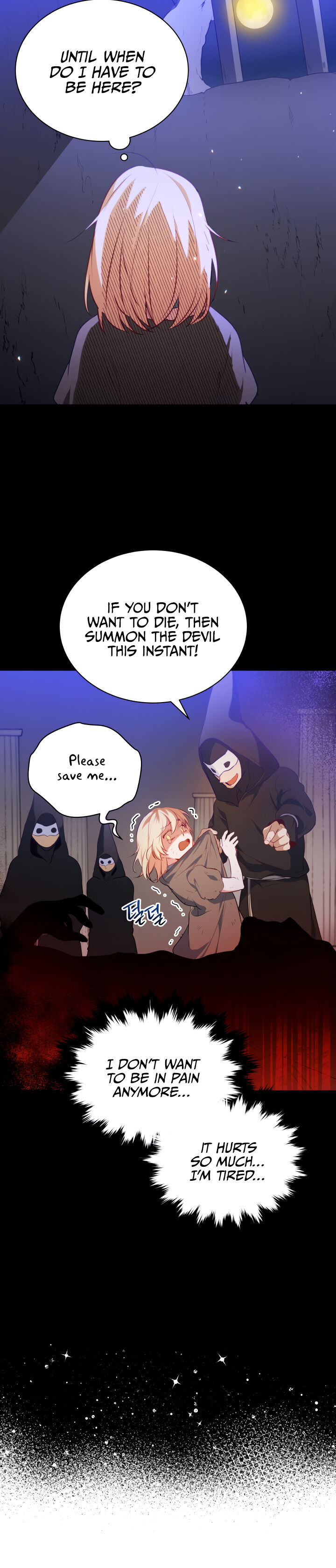 Pure White Elizabeth chapter 0 - page 7