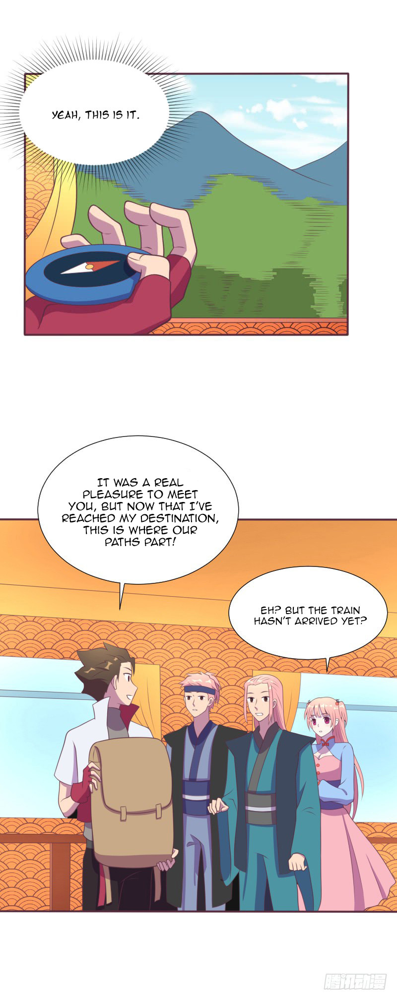 The Strongest Cheat Player chapter 15 - page 13