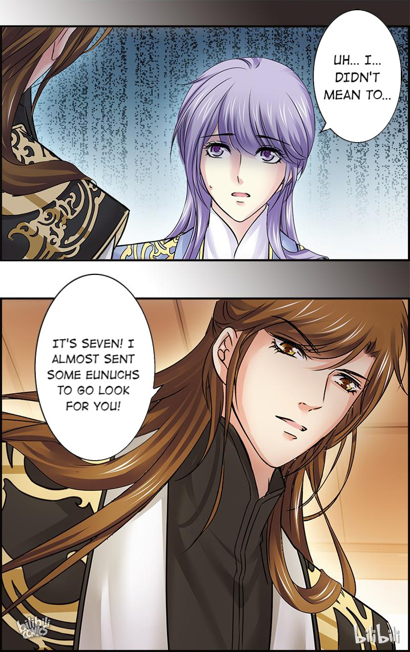 It’s Hard Getting Married to A Prince chapter 85 - page 9