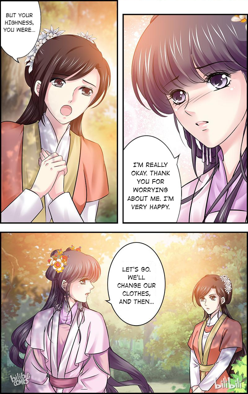 It’s Hard Getting Married to A Prince chapter 84 - page 3
