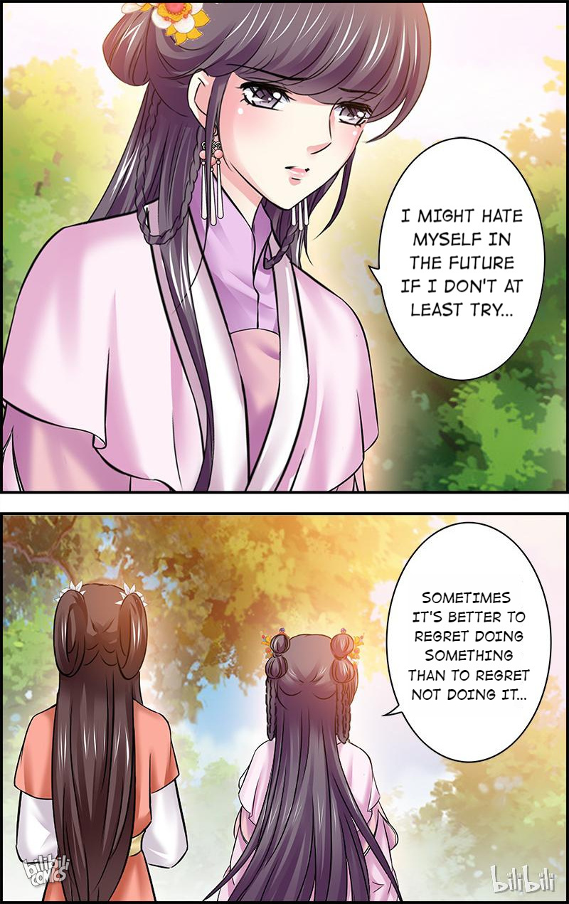 It’s Hard Getting Married to A Prince chapter 84 - page 5