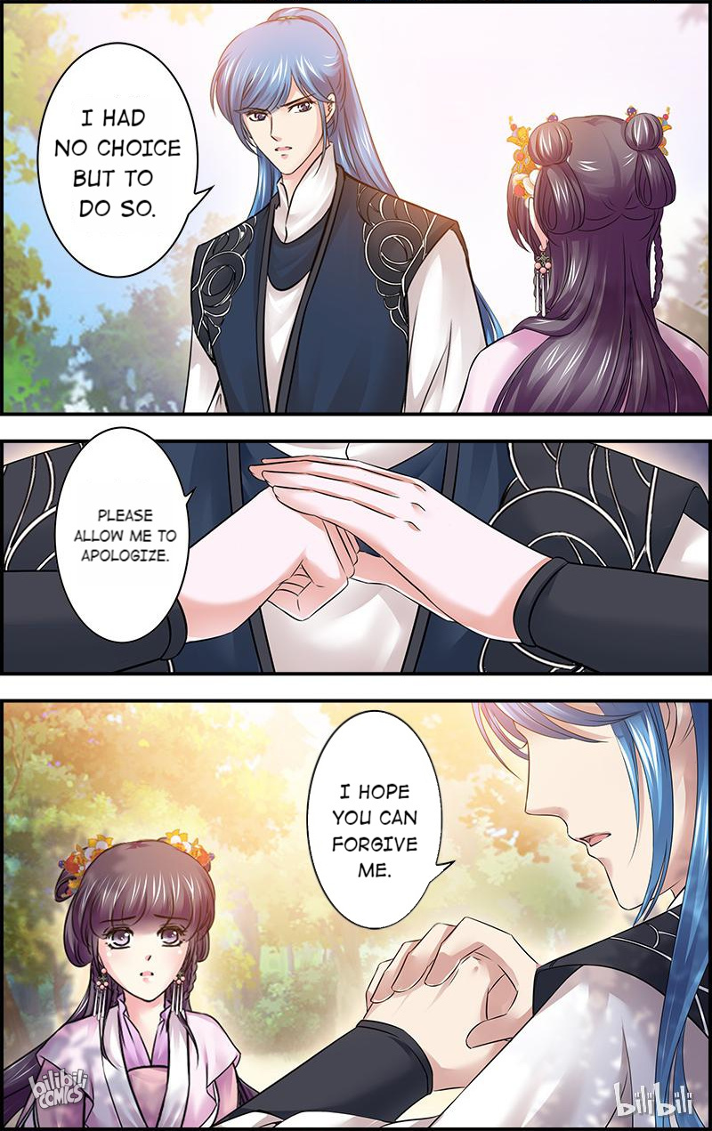 It’s Hard Getting Married to A Prince chapter 83 - page 3