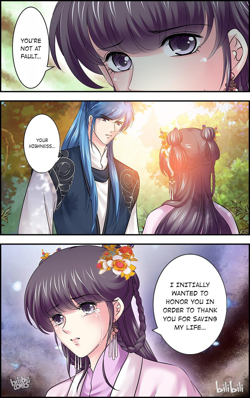 It’s Hard Getting Married to A Prince chapter 83 - page 4