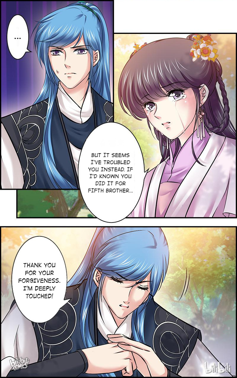 It’s Hard Getting Married to A Prince chapter 83 - page 5