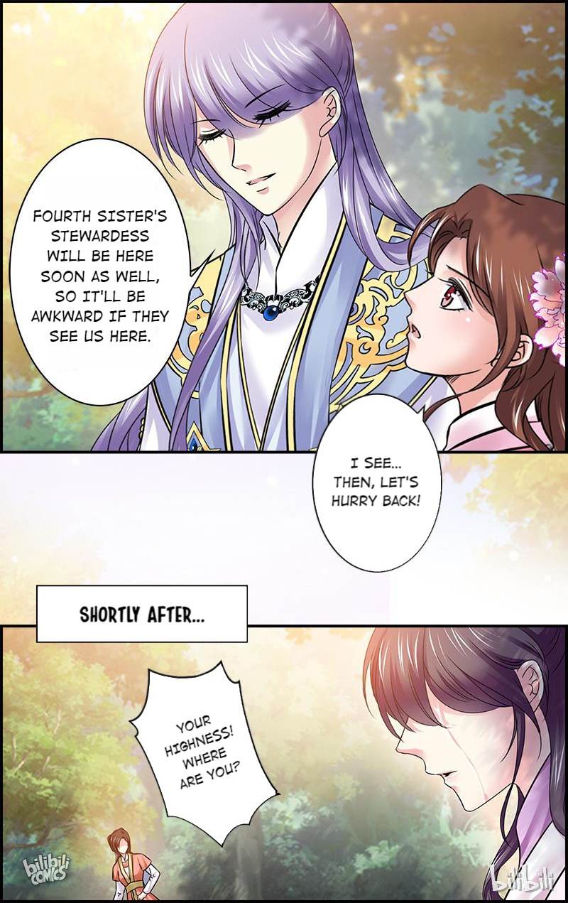 It’s Hard Getting Married to A Prince chapter 83 - page 9
