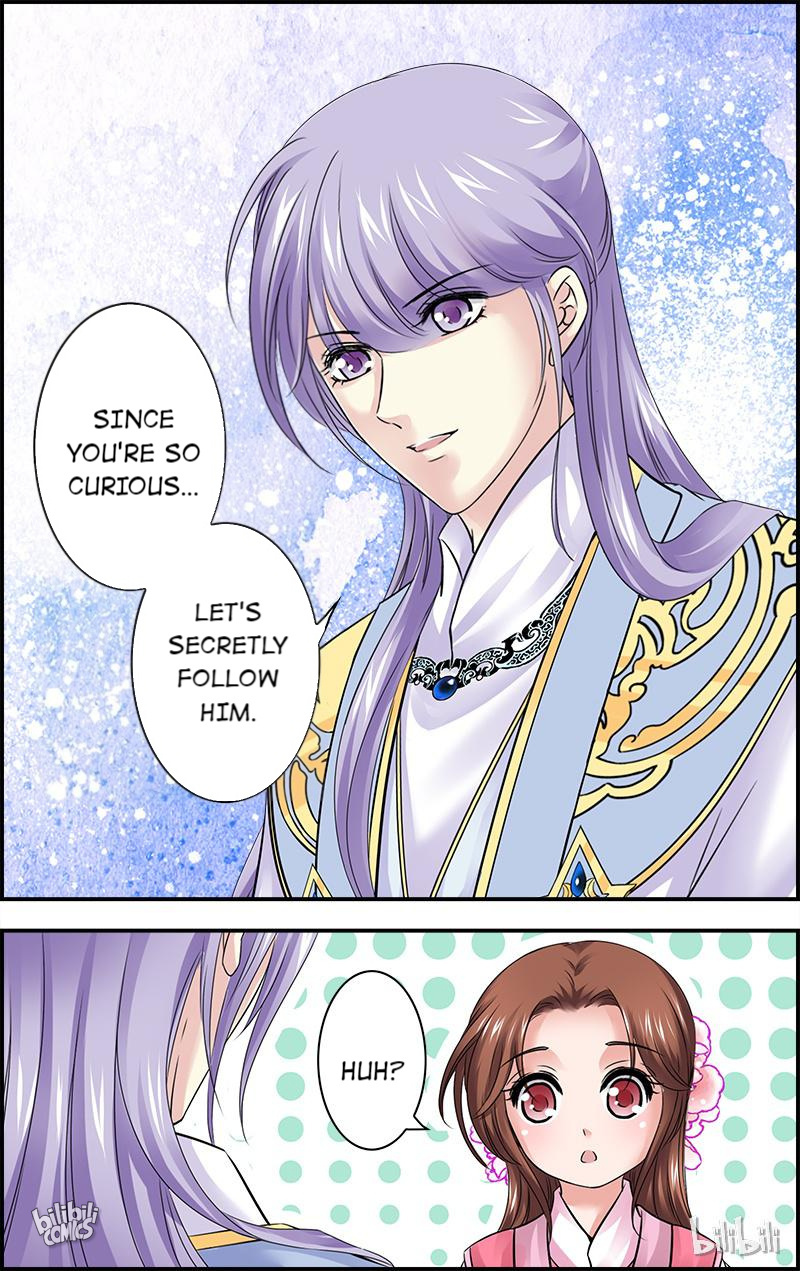 It’s Hard Getting Married to A Prince chapter 81 - page 6