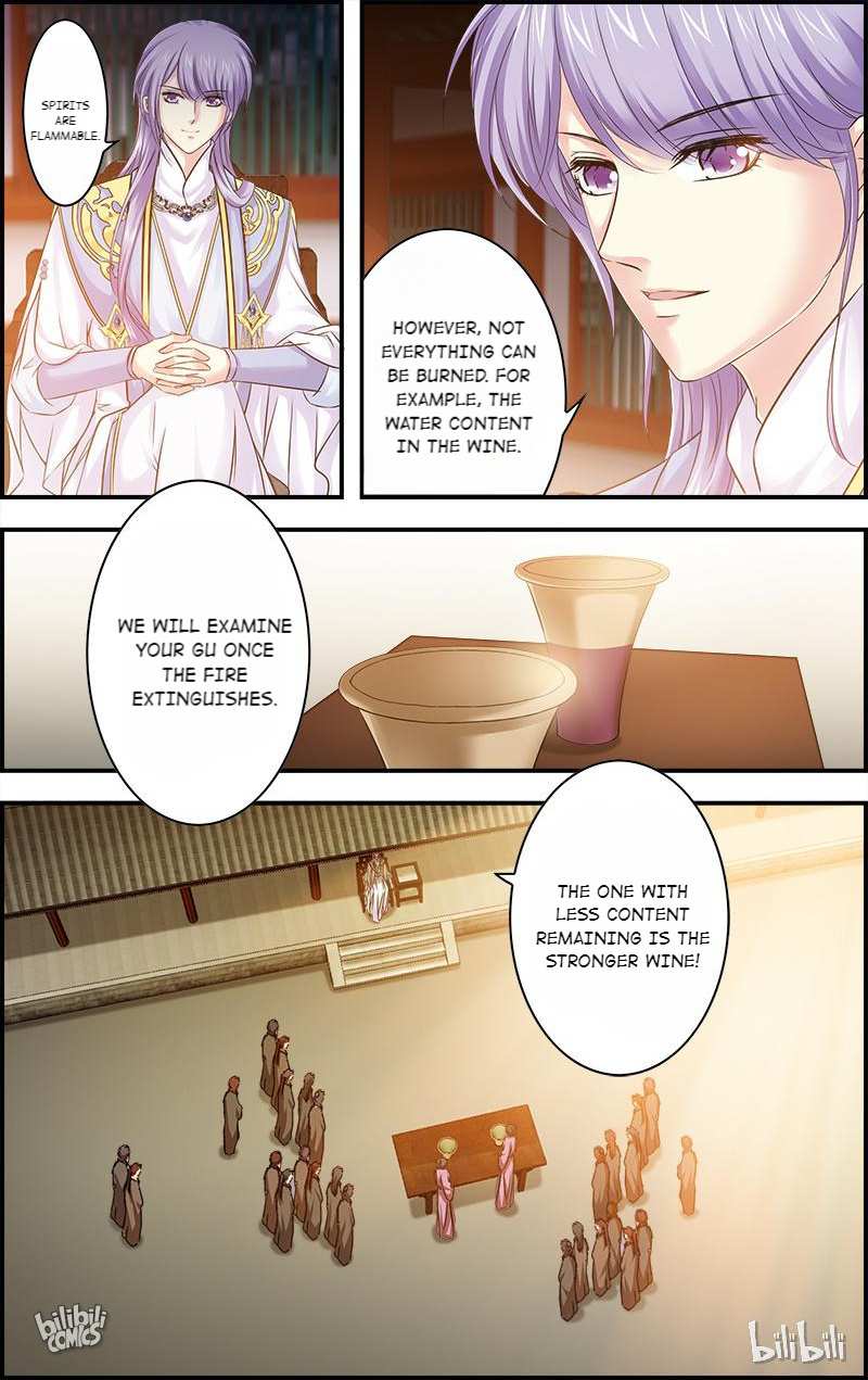 It’s Hard Getting Married to A Prince chapter 78 - page 7