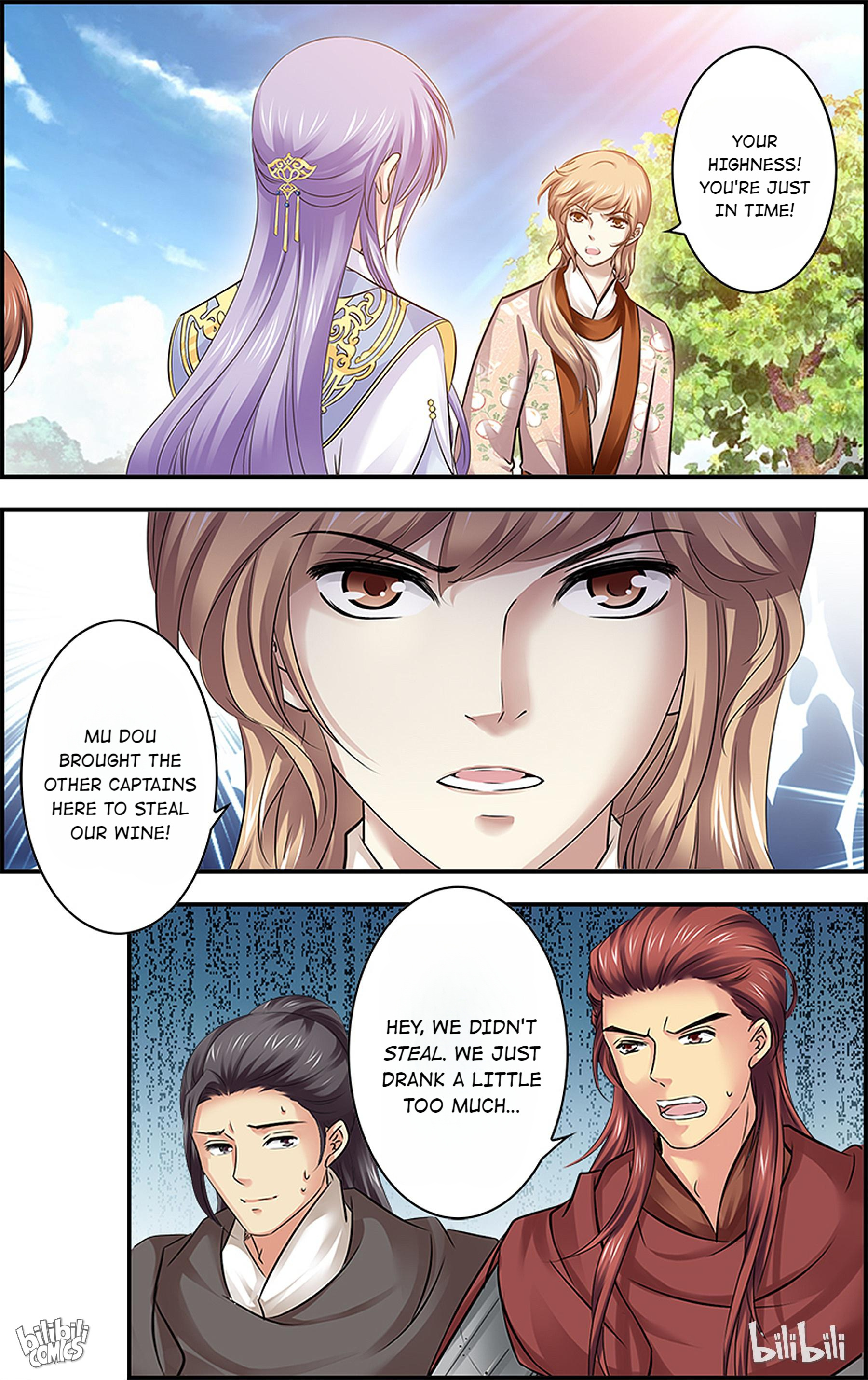 It’s Hard Getting Married to A Prince chapter 77 - page 1