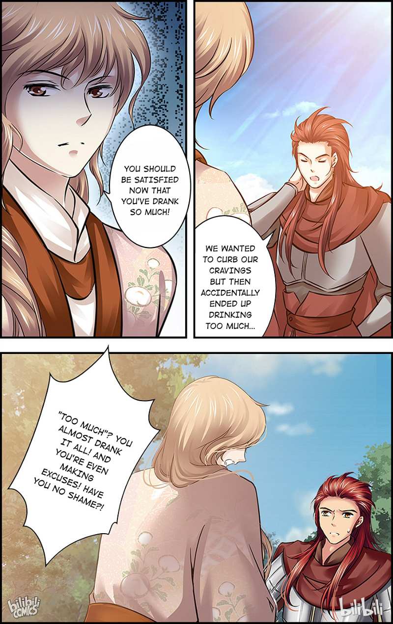 It’s Hard Getting Married to A Prince chapter 77 - page 4