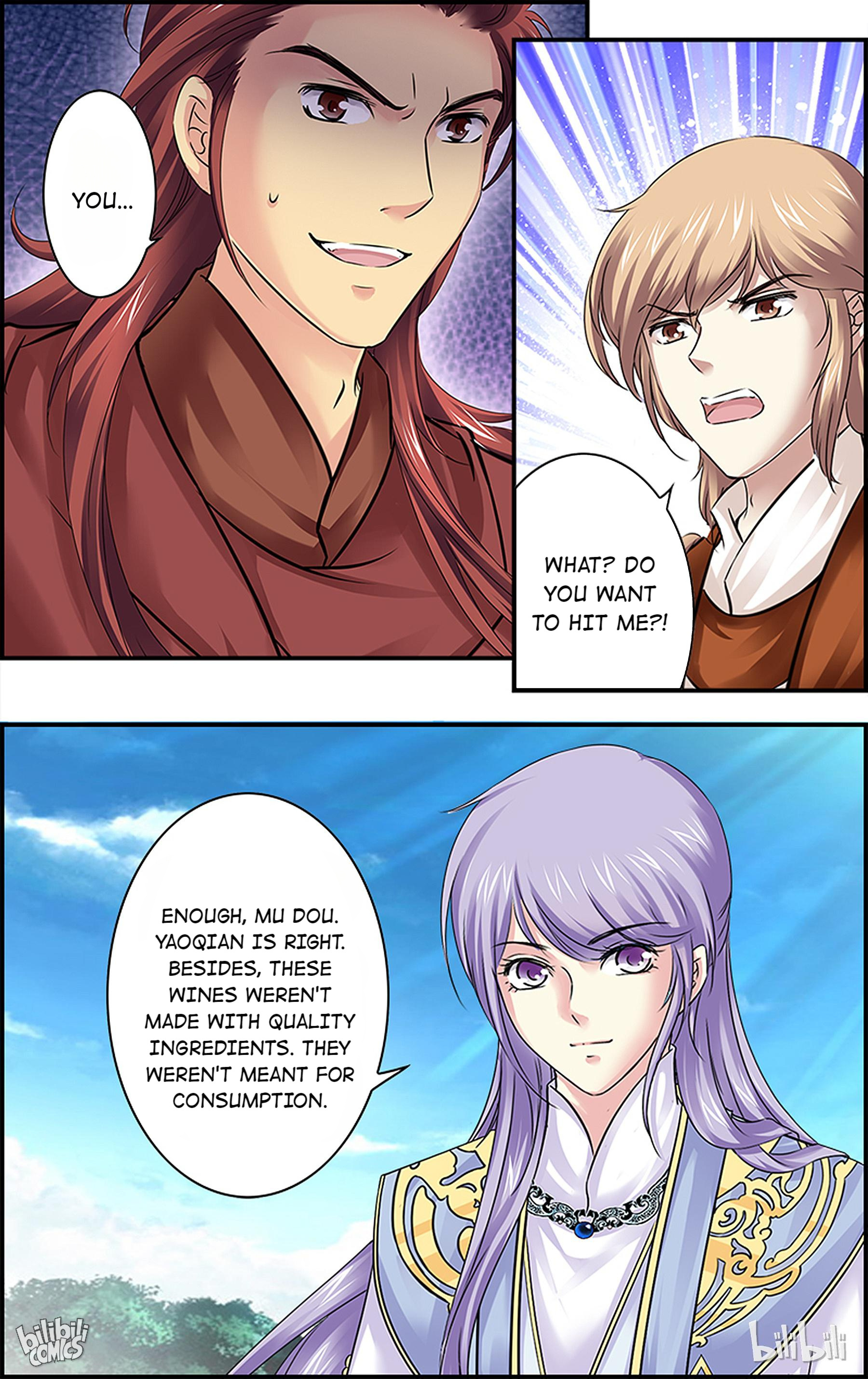 It’s Hard Getting Married to A Prince chapter 77 - page 5