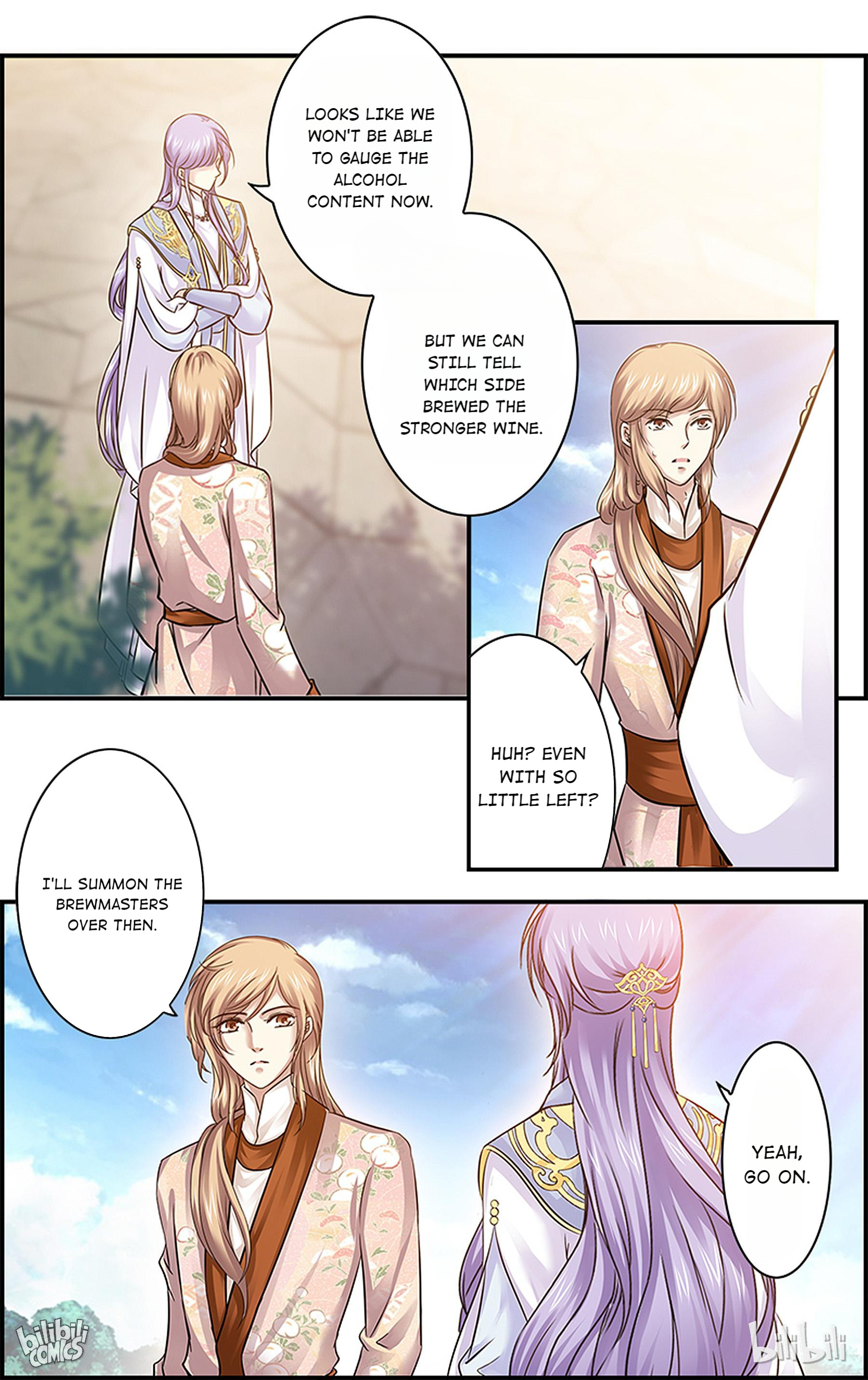 It’s Hard Getting Married to A Prince chapter 77 - page 9