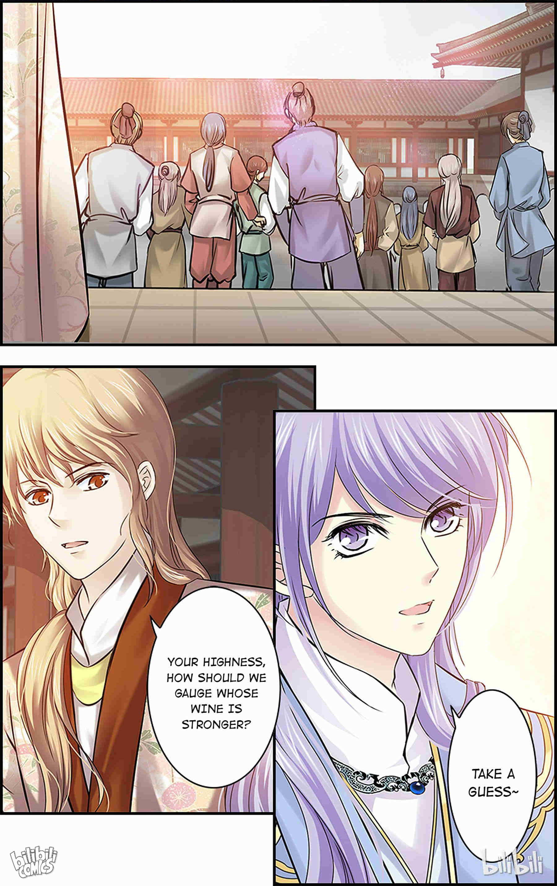 It’s Hard Getting Married to A Prince chapter 76 - page 2