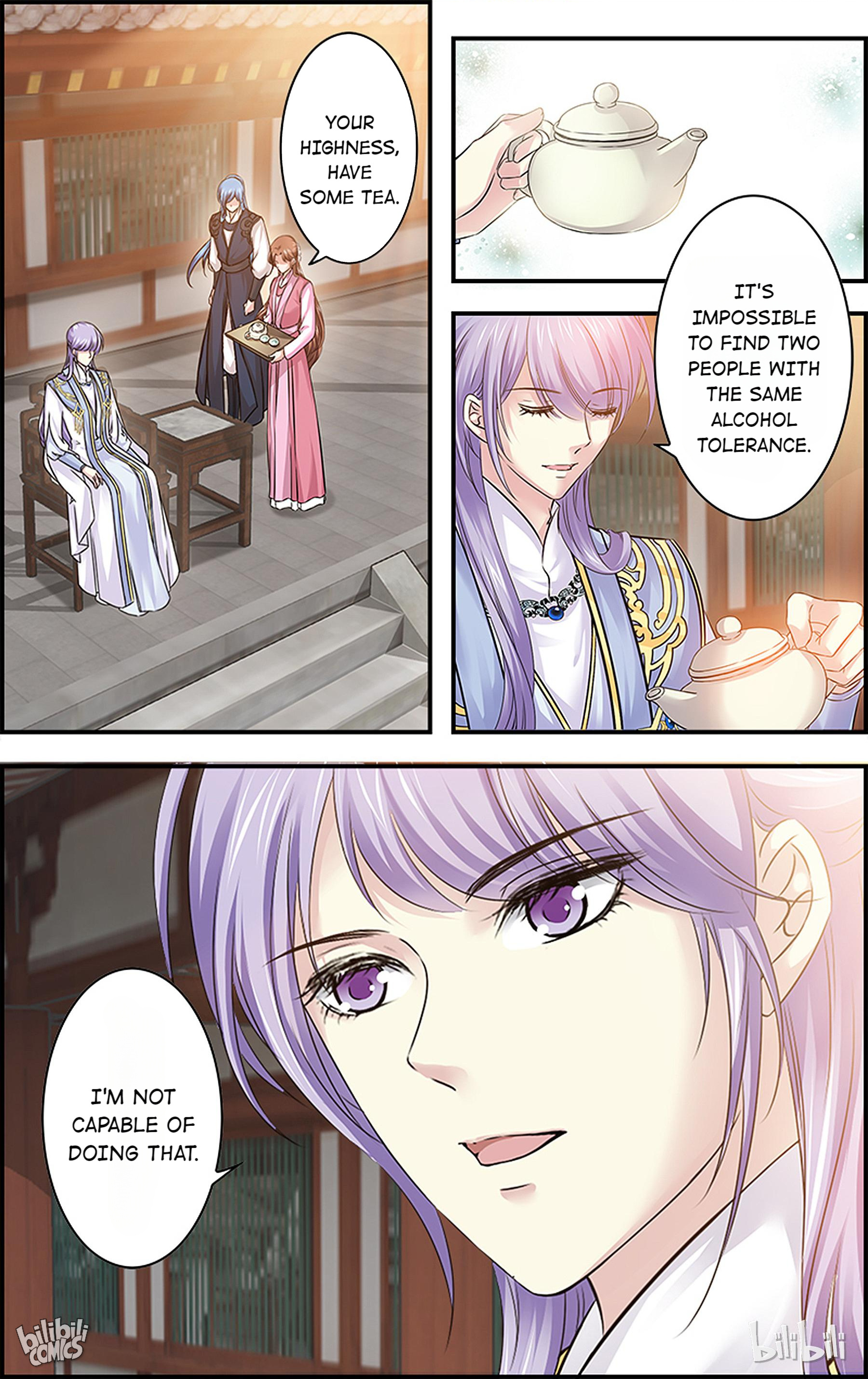 It’s Hard Getting Married to A Prince chapter 76 - page 4