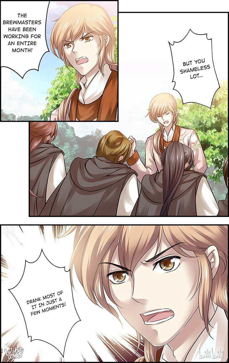 It’s Hard Getting Married to A Prince chapter 76 - page 7