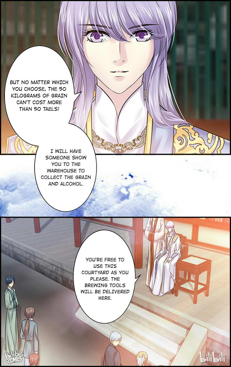 It’s Hard Getting Married to A Prince chapter 75 - page 10