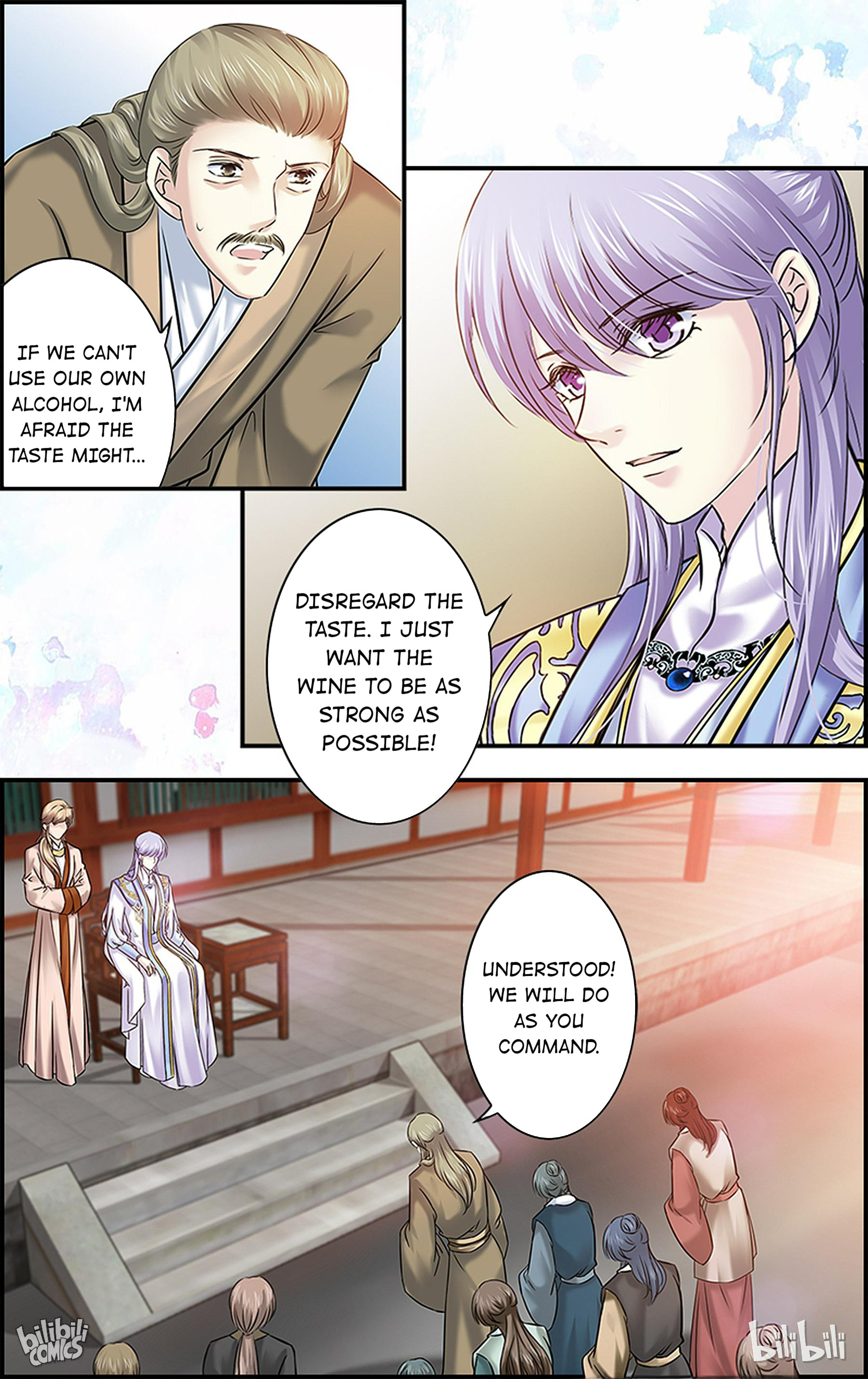 It’s Hard Getting Married to A Prince chapter 75 - page 11