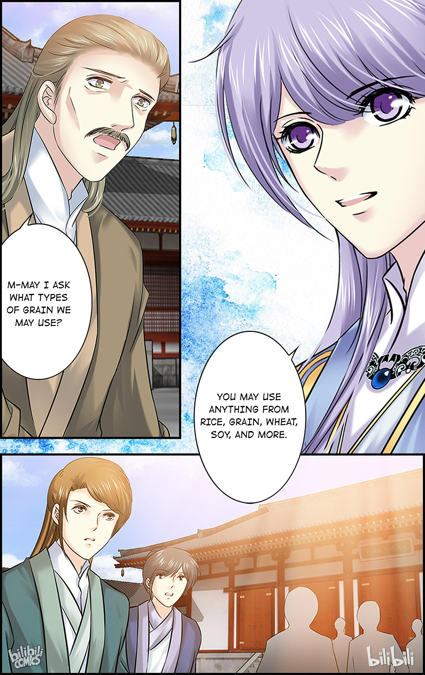 It’s Hard Getting Married to A Prince chapter 75 - page 9