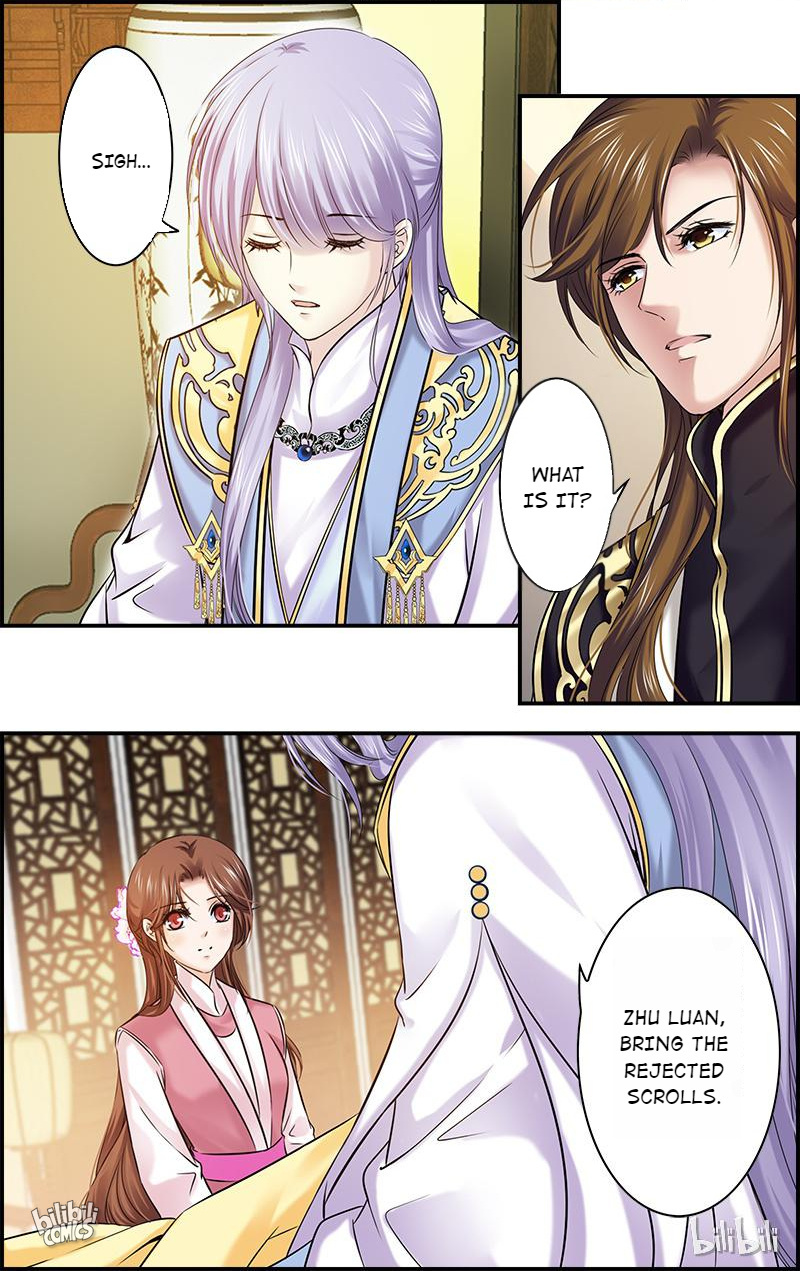 It’s Hard Getting Married to A Prince chapter 71 - page 12