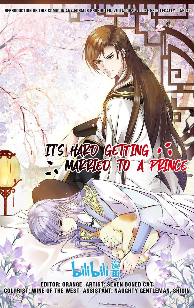 It’s Hard Getting Married to A Prince chapter 70 - page 1