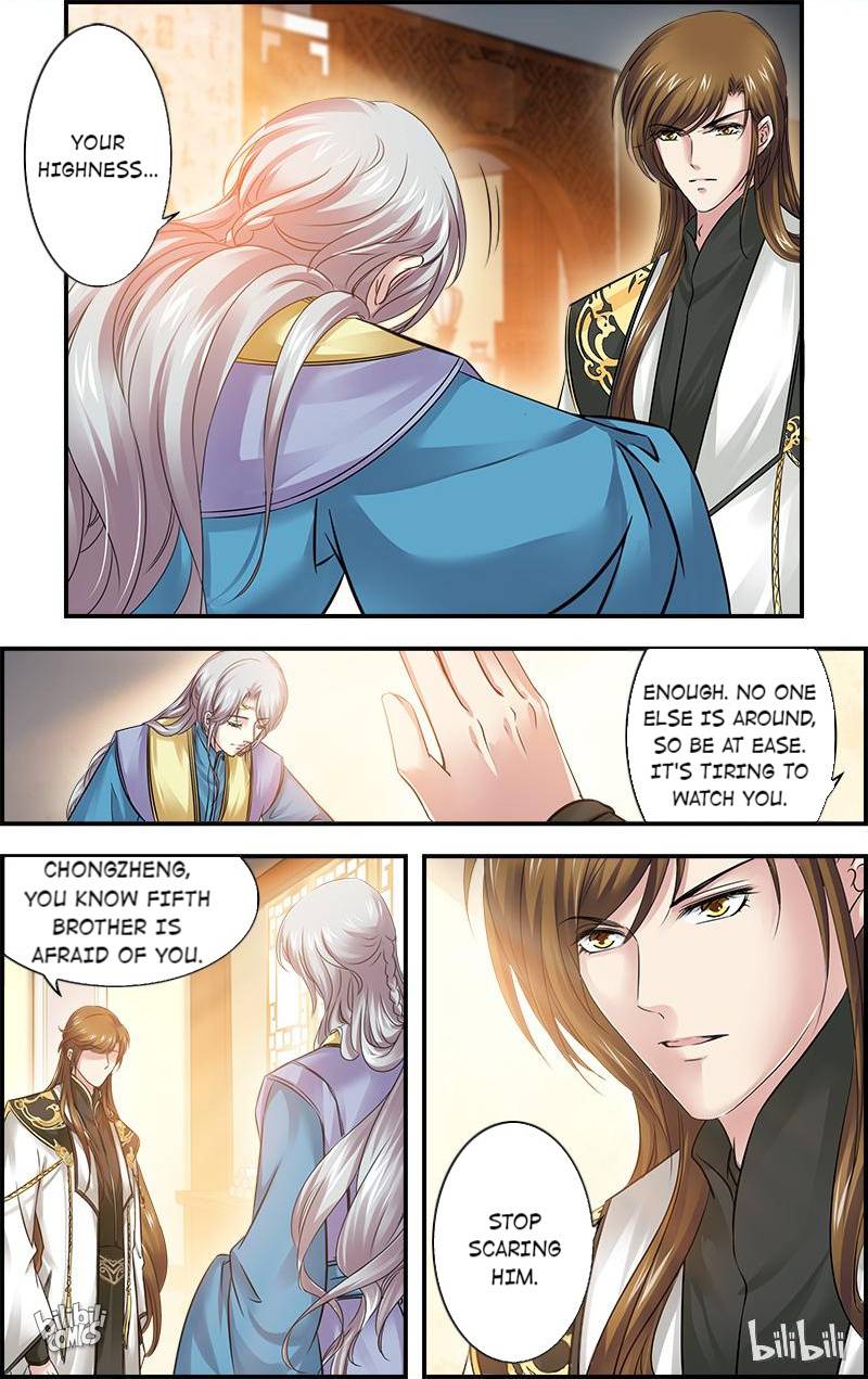 It’s Hard Getting Married to A Prince chapter 70 - page 2