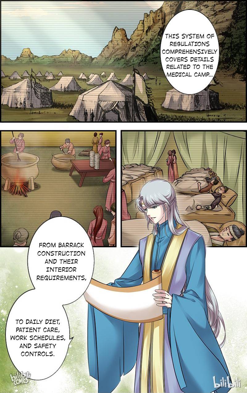 It’s Hard Getting Married to A Prince chapter 70 - page 8