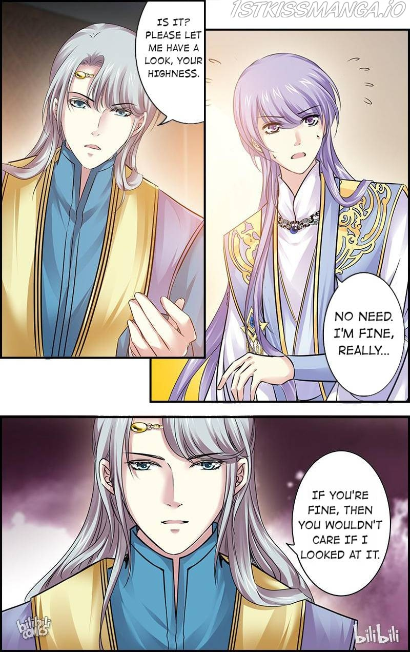 It’s Hard Getting Married to A Prince chapter 67 - page 7