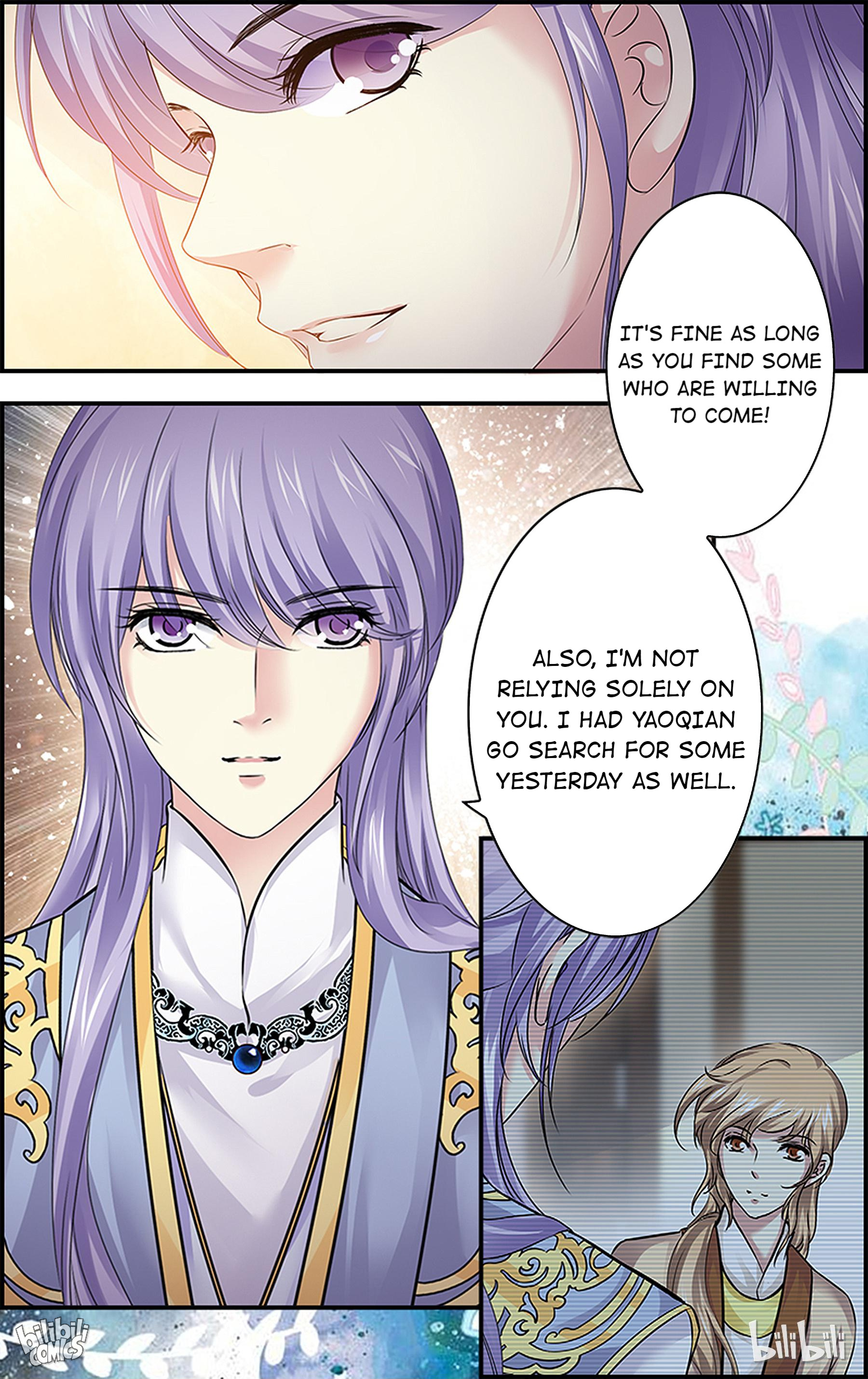 It’s Hard Getting Married to A Prince chapter 66 - page 3