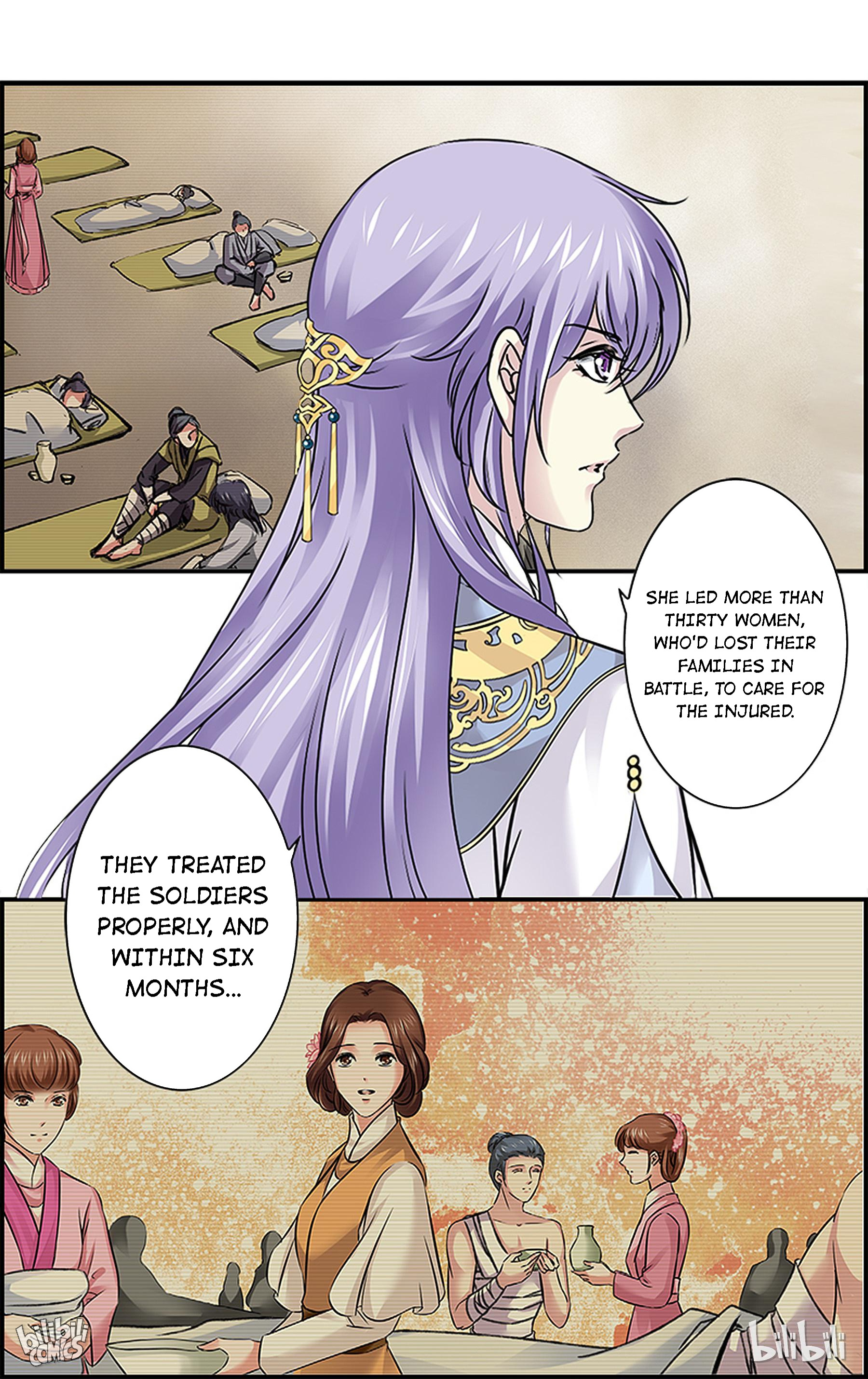 It’s Hard Getting Married to A Prince chapter 63 - page 1