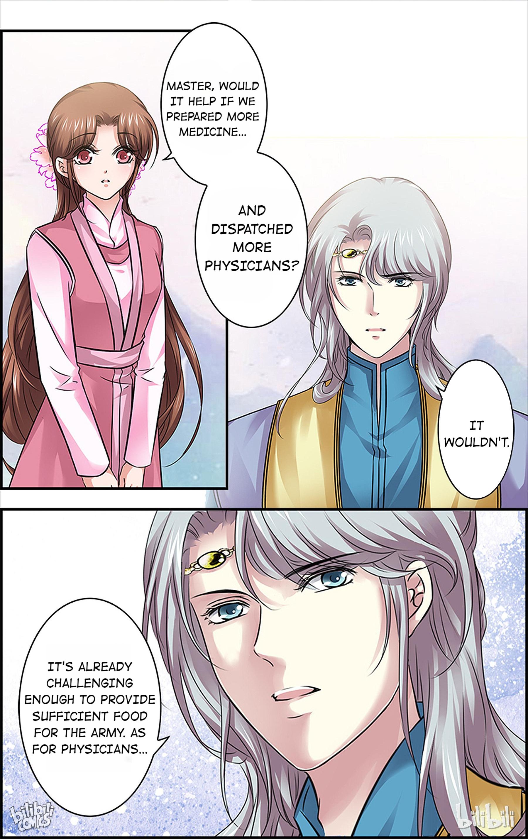 It’s Hard Getting Married to A Prince chapter 61 - page 2