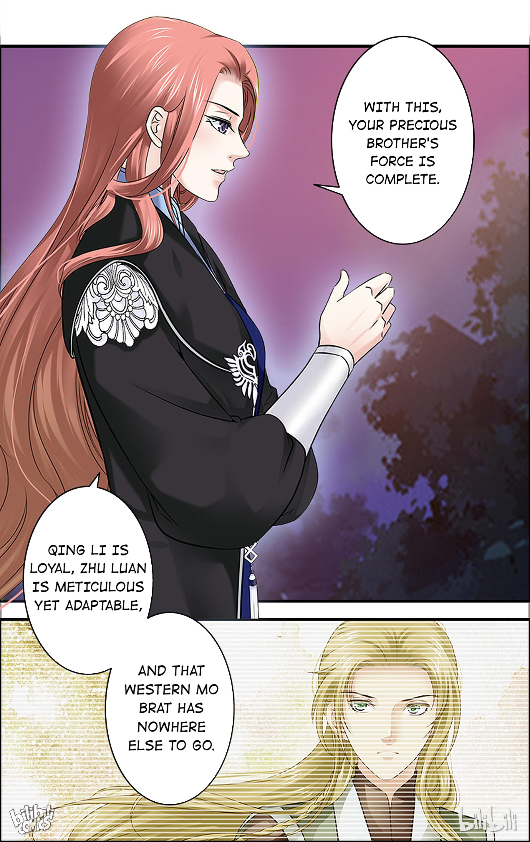 It’s Hard Getting Married to A Prince chapter 60 - page 5