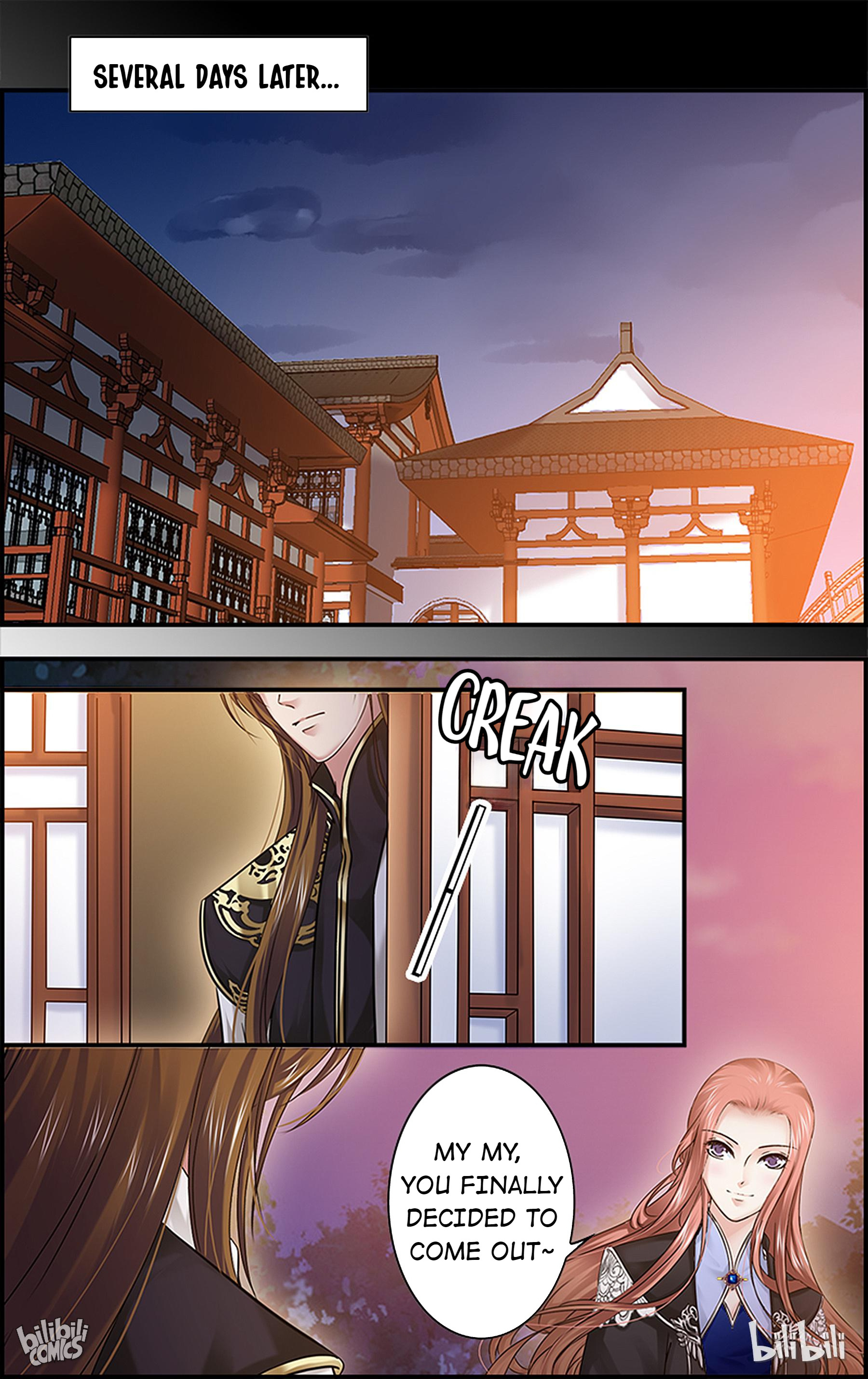 It’s Hard Getting Married to A Prince chapter 59 - page 11
