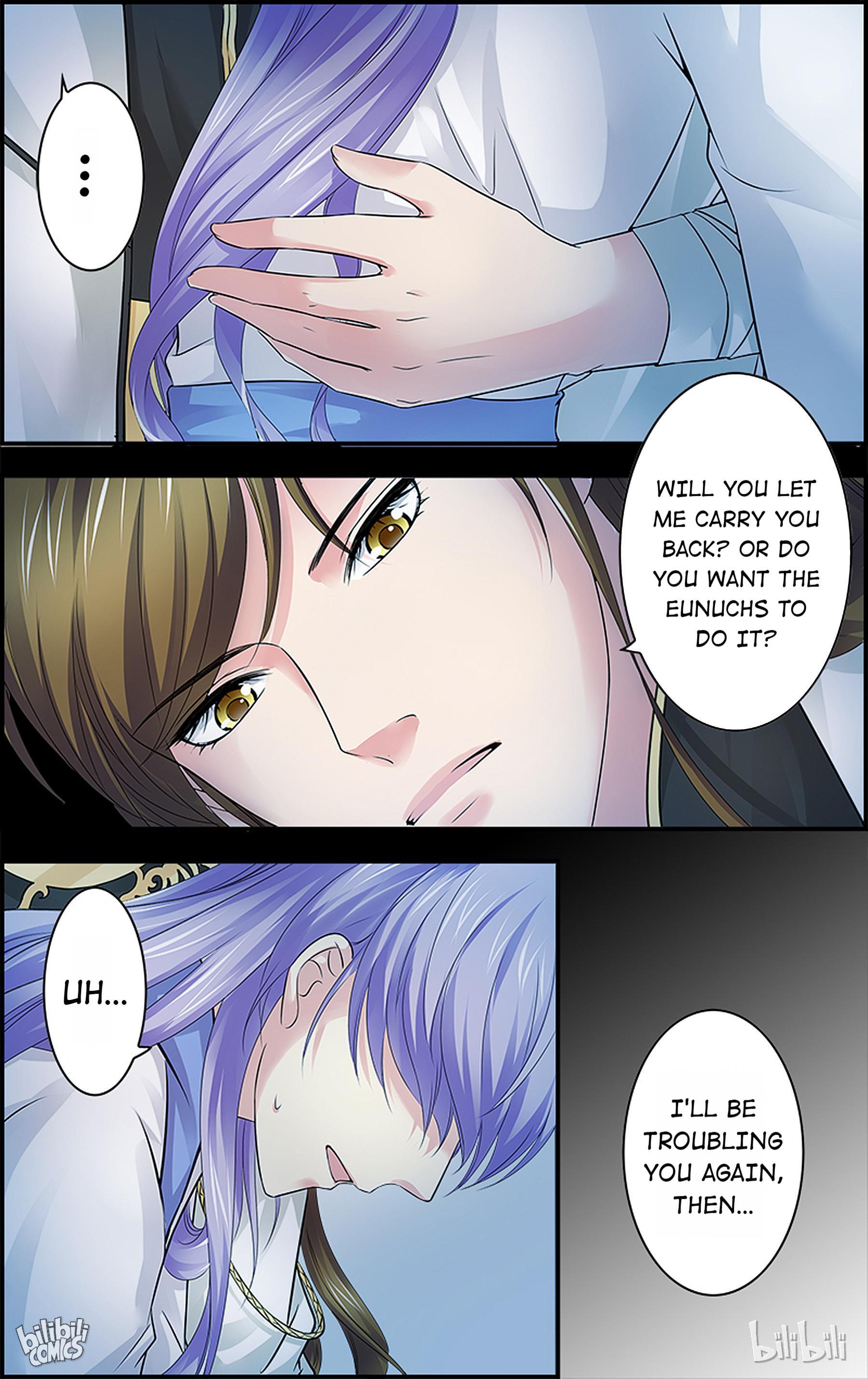 It’s Hard Getting Married to A Prince chapter 57 - page 17