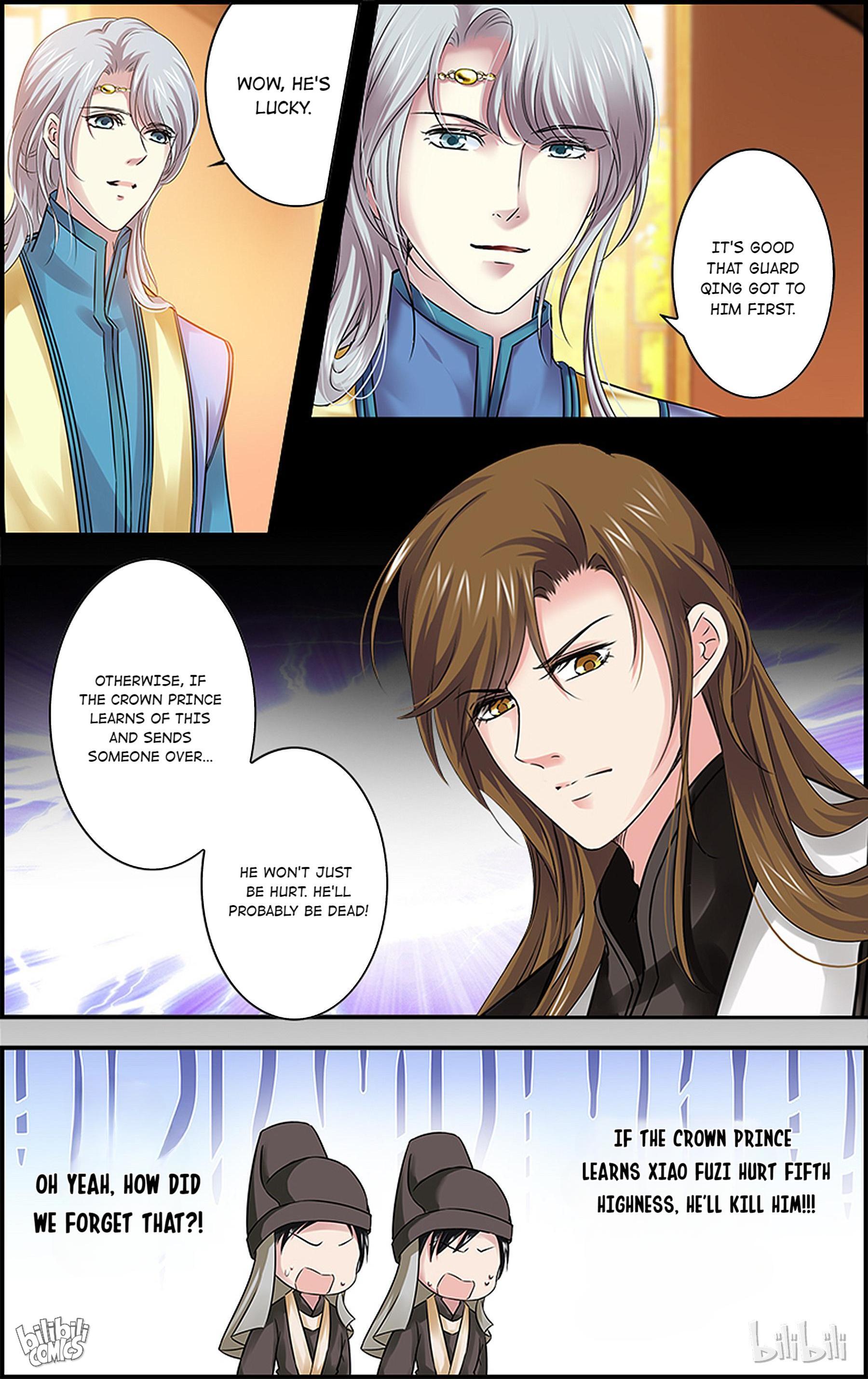 It’s Hard Getting Married to A Prince chapter 52 - page 22