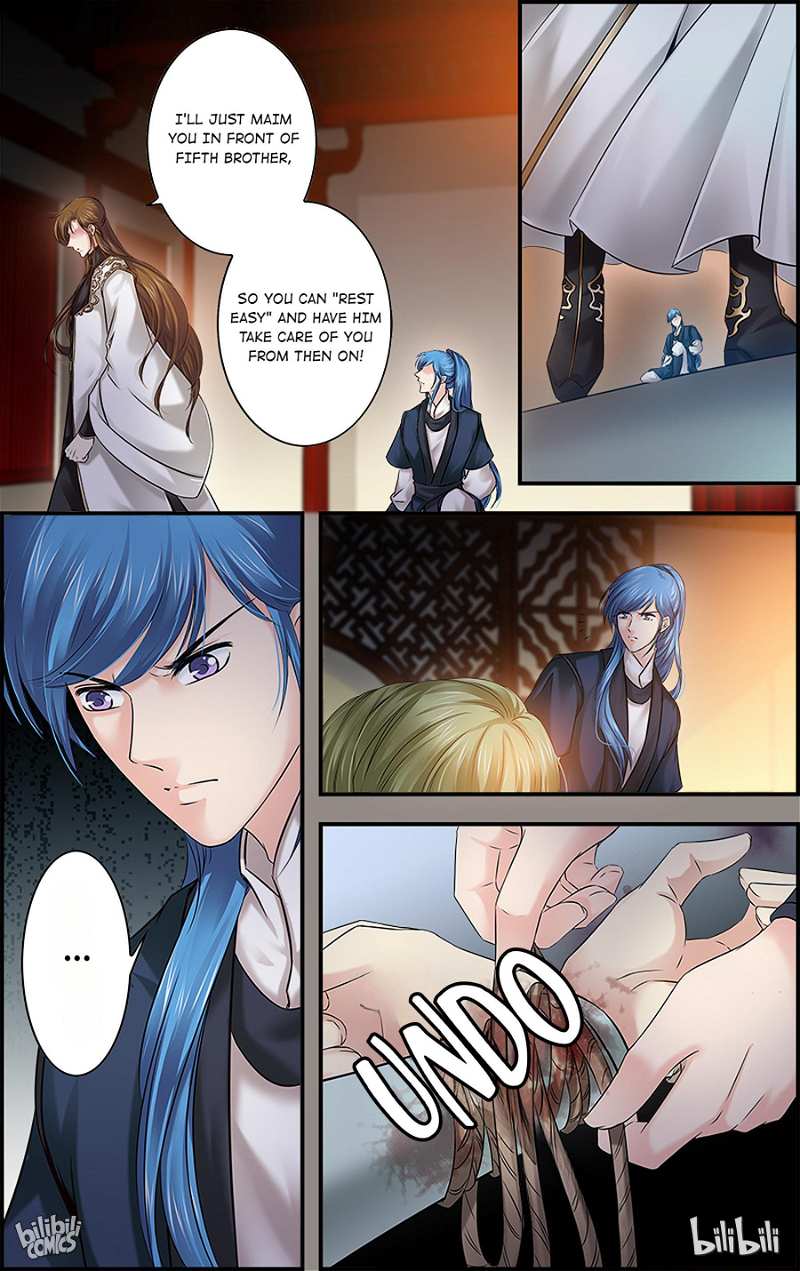 It’s Hard Getting Married to A Prince chapter 50 - page 13