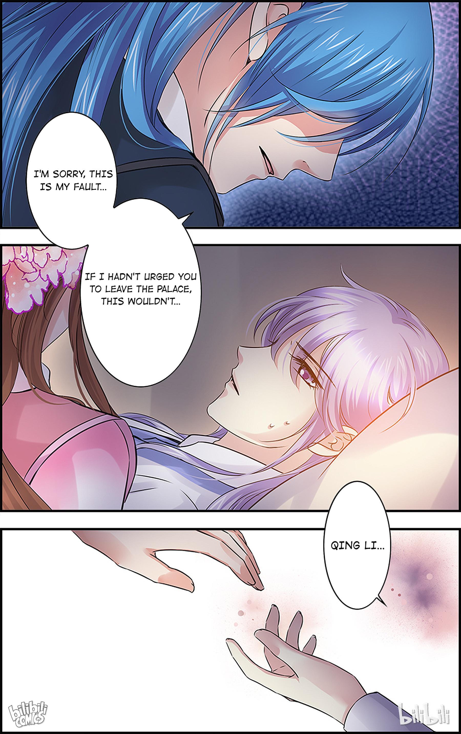 It’s Hard Getting Married to A Prince chapter 50 - page 21