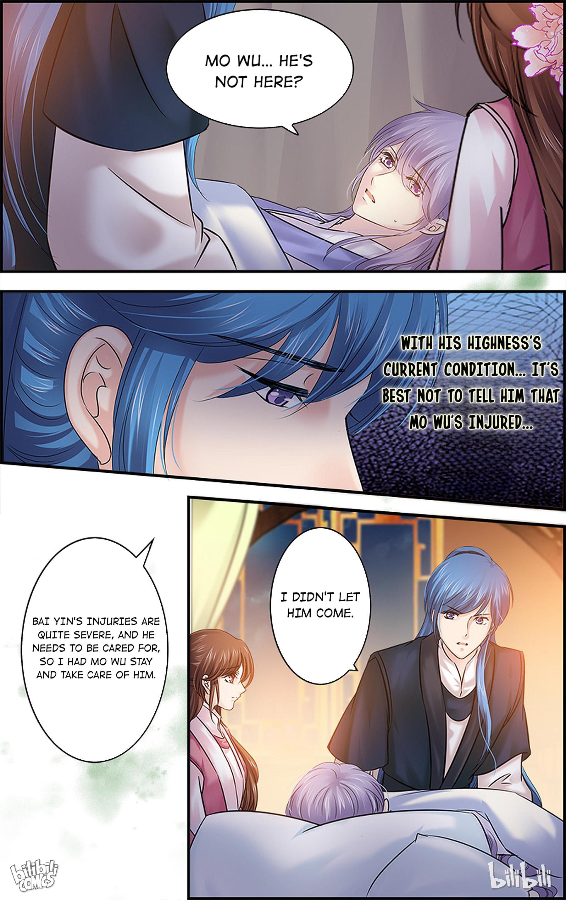 It’s Hard Getting Married to A Prince chapter 50 - page 24