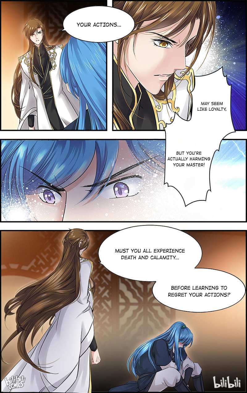 It’s Hard Getting Married to A Prince chapter 50 - page 6